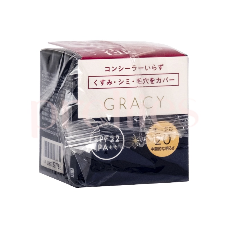 GRACY -BULGUR CREAM
