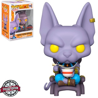 Funko Pop 386 - Goku (Ultra Instinct) - Funko Pop Curitiba - Funko em  Curitiba - Funko Pop - Funko Barato - Coleção de Funko - Brasil Games -  Console PS5 