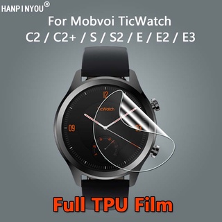 Ticwatch shopee sale