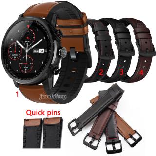 Amazfit stratos cheap 2 strap