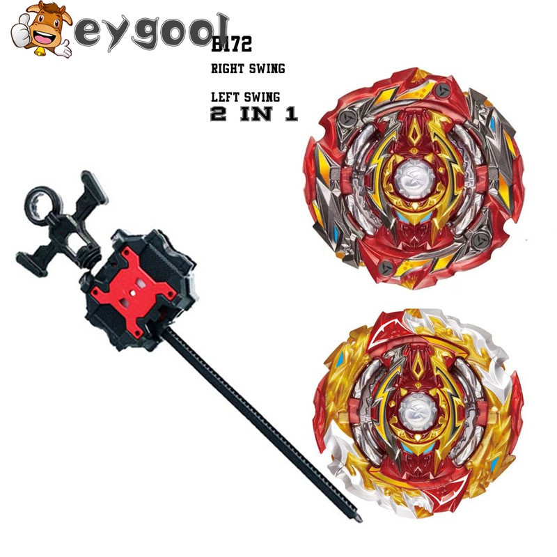 Bordado Beyblade 04