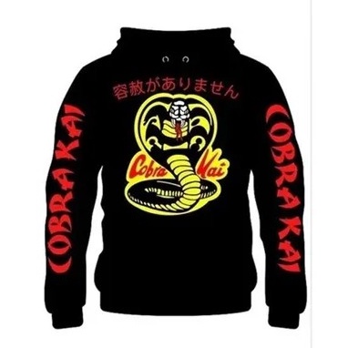Moletom Canguru Unissex Adulto Cobra Kai Karate Kid Never Dies
