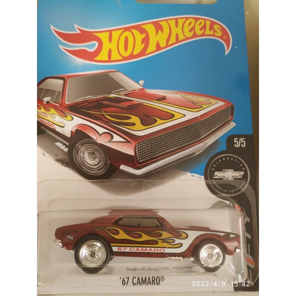 Hot Wheels '67 Camaro super Treasuse Hunt (STH) | Shopee Brasil