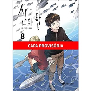 Mangá Tower of God Capa comum – 21 dezembro 2021 por SIU (Autor,  Ilustrador)