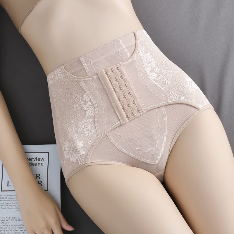 SURE YOU LIKE Shapewear per le donne Controllo della pancia Vita media Body Shaper per le donne Biancheria intima dimagrante Shapewear Seamless Lace Tucking Shorts, Marrone, 12-14