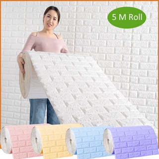 [Escolha De Valor] 1 Rolo De Papel De Parede De Tijolo De 5m Autocolante De Espuma 3D XPE À Prova D