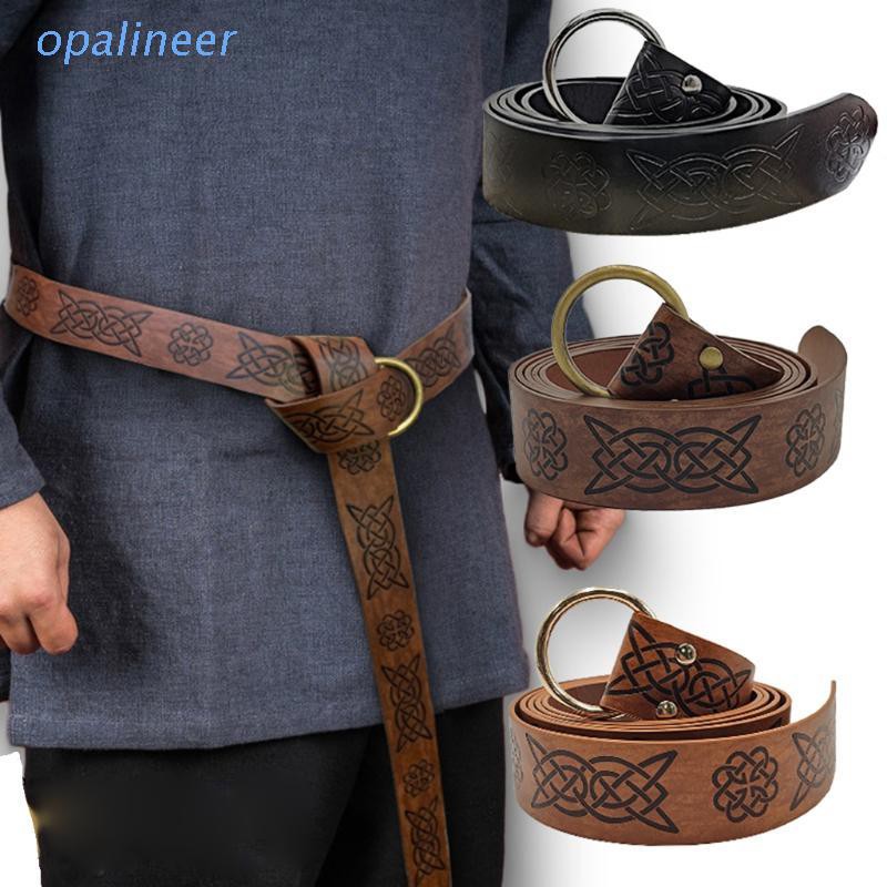 Medieval Embossed Viking Vegvisir PU Leather Belt Retro