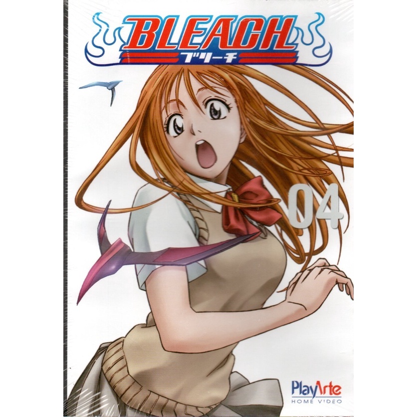 bleach dvd completo em Promoção na Shopee Brasil 2026