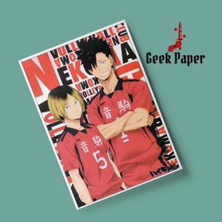 Poster Cartaz Fotográfico Haikyuu!! Anime Mangá A4 Decoração