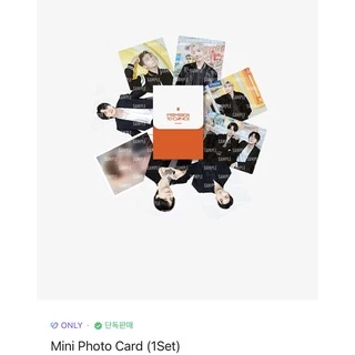 BTS l Oficial & FOTOCARD original l Álbum Permission to Dance