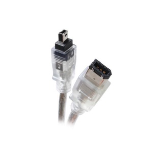 Cabo Firewire 800 600 em Promoção na Shopee Brasil 2026
