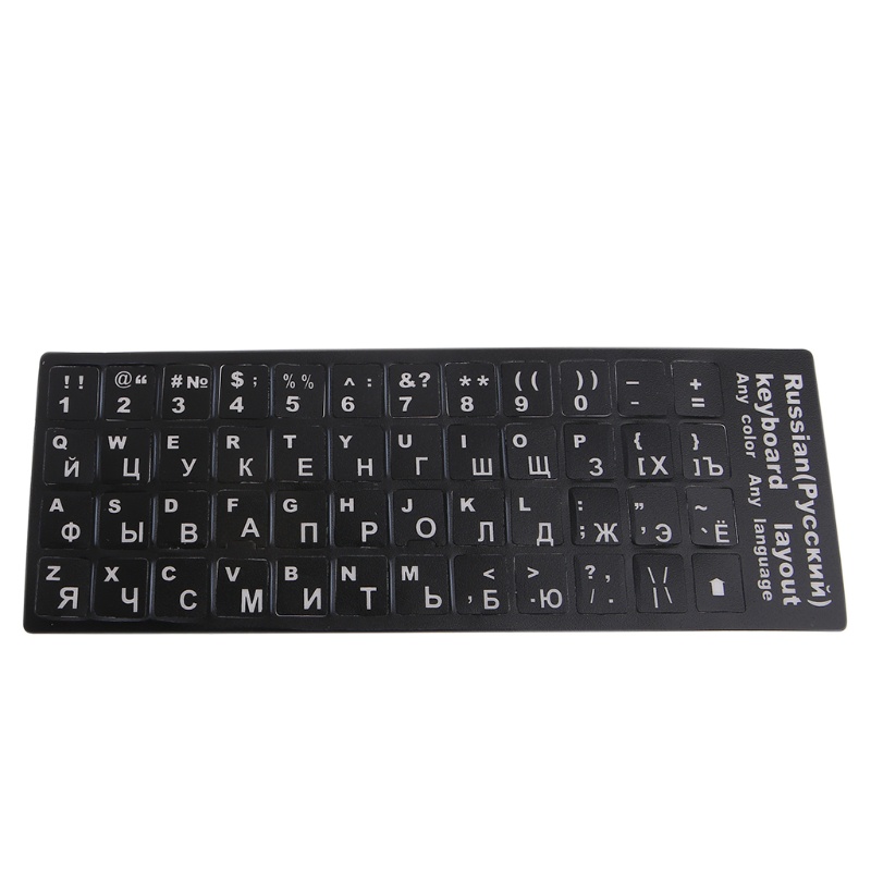 Lua Teclado Russo PVC Fosco Colorido Para Adesivos Proteção Notebo ...
