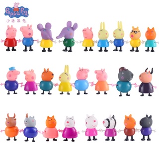 Peppa pig best sale family teddies