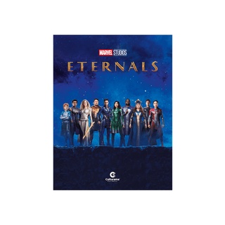 Livro Da Marvel Studios Eternos Edição De Luxo Culturama