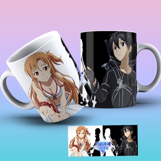 Caneca Sword Art Online Personagens Pose Interior E Alça Branca