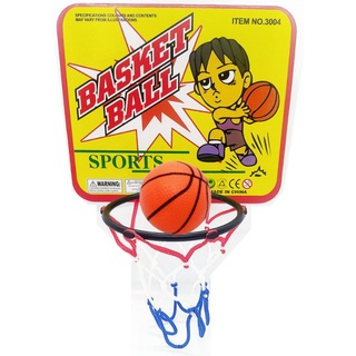 Cesta de Basquete Infantil com Bola Conjunto Completo Mini Kit Para Pendurar na Porta do Quarto ou Parede
