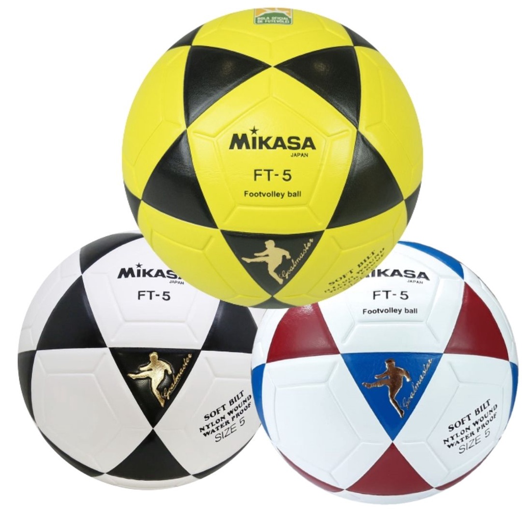 Bola de Futevôlei FT-5 Amarela e Preta Mikasa em Promoção na