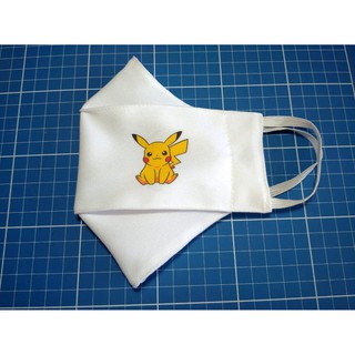 Tecido Pokémon Pikachu Estampa Mascara - 140 cm X 100 cm.
