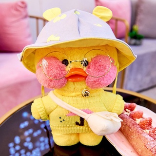 Cafe mimi yellow duck sales plush