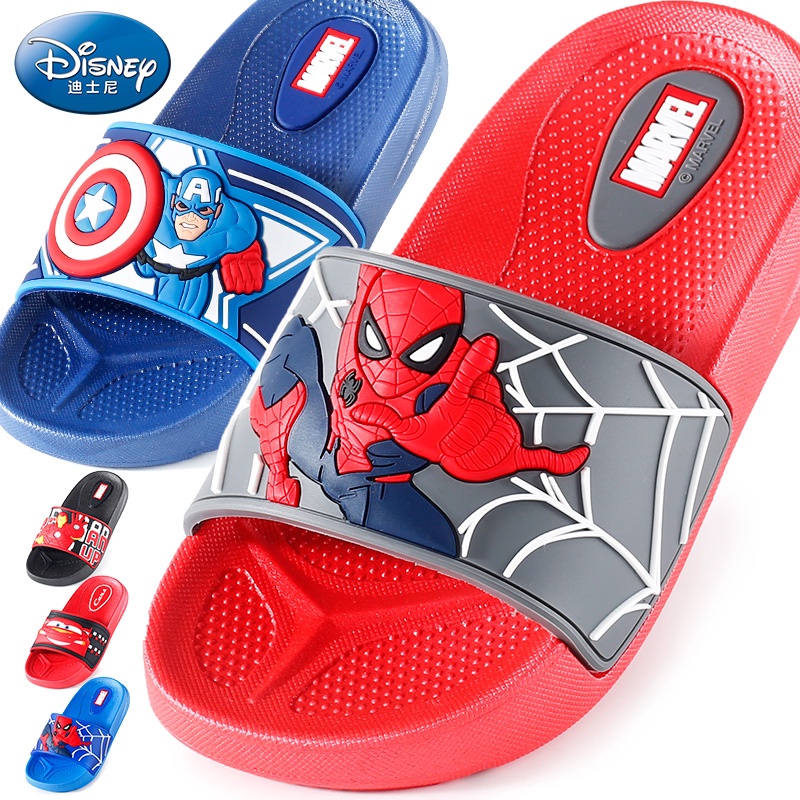 Kids marvel sales slippers