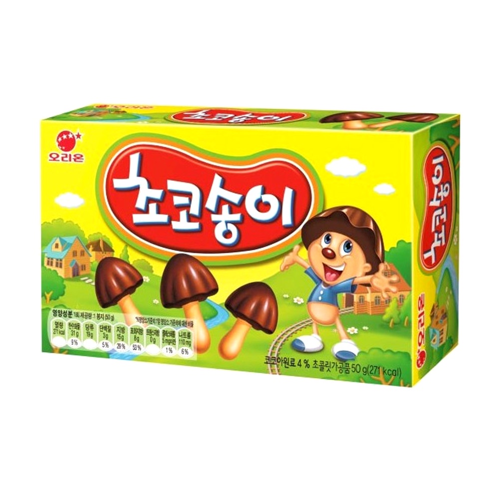 Zangle - Biscoito Coreano de Chocolate em forma de cogumelo | Shopee Brasil
