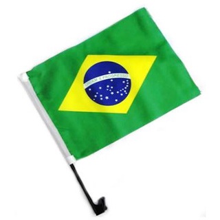 Bandeira do Brasil P/ Mastro de Alcançado e Top - Nautica 33 X 47 CM