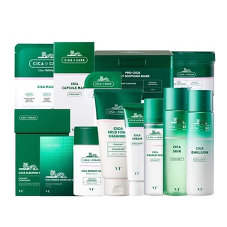 vt cosmetics cica skincare 12types