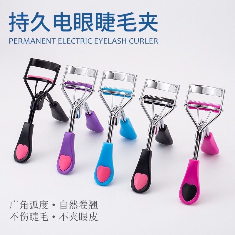 Curvex Modelador De Cílios Diversos Modelos