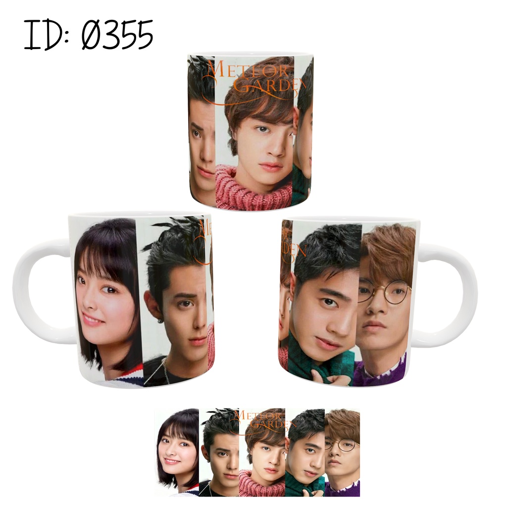 Caneca Dorama Meteor Garden Jardim dos Meteoros Cdrama C-drama ID0355 ...
