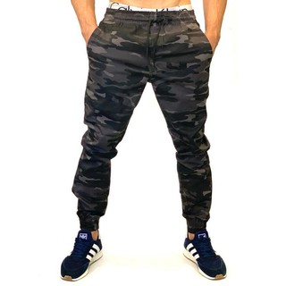 Calça larga hot sale camuflada