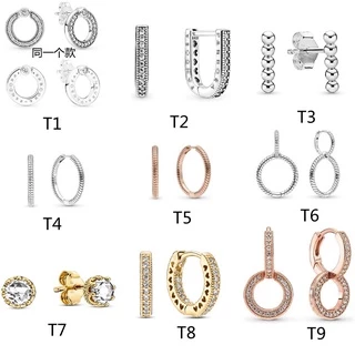Pave Closed inlay & logo double sided ring earrings U-shaped sparkle crown earrings