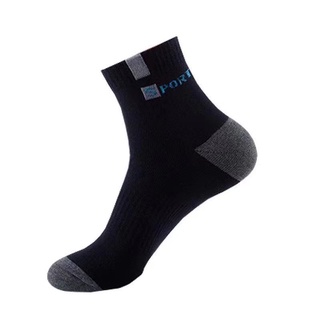 Kit com 12 Pares de Meias Masculino Cano Médio (Cor sujeita a disponibilidade)