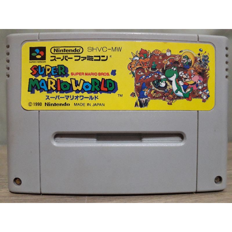 Cartucho Super Famicom/Snes - Super Mario World - Original - Importado do  Japão, Jogo de Videogame Nintendo Usado 75917478