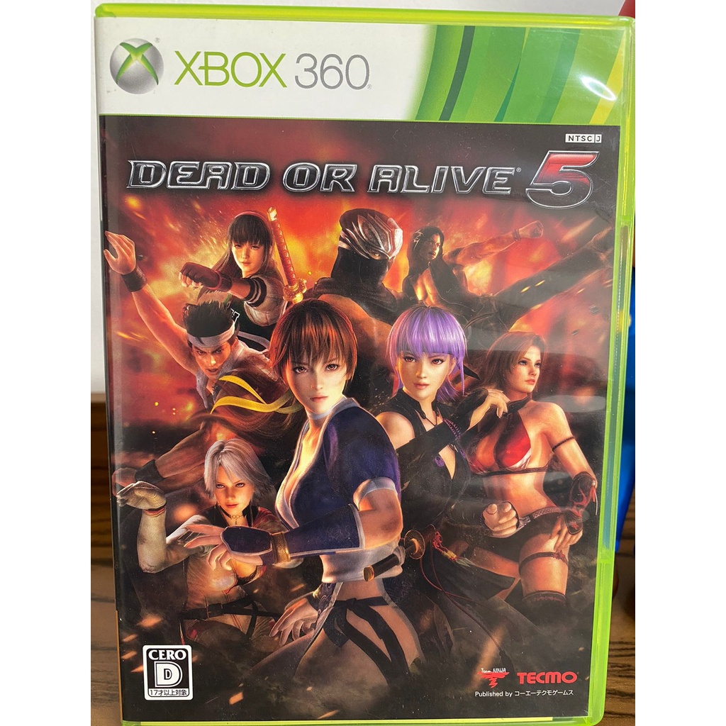 Preços baixos em Microsoft Xbox 360 NTSC-J (Japão) Jogos de