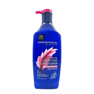 mise en scene super botenical volume & revital rinse 500ml