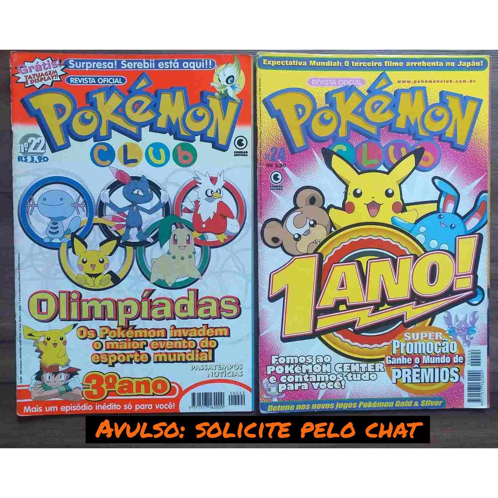 Revista Jogo Véio: Pokémon FireRed & LeafGreen - Como receber a