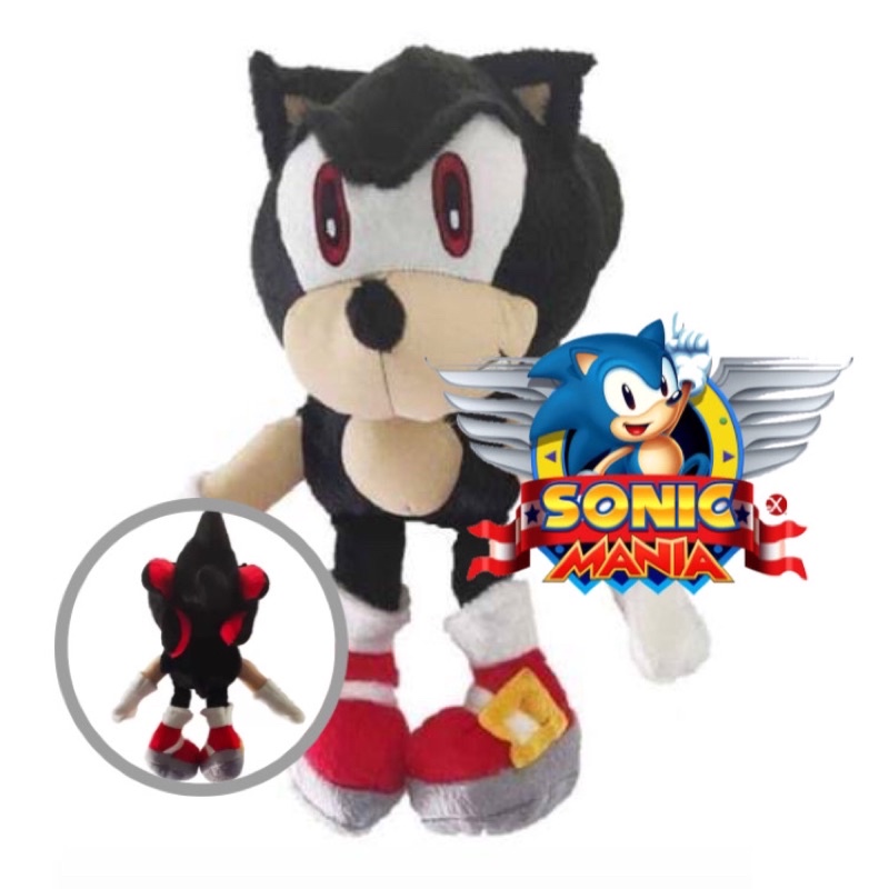 Boneco Pelúcia Turma do Sonic Infantil Para Escolher