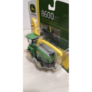 Ensileuse john deere d'occasion - Matériel agricole