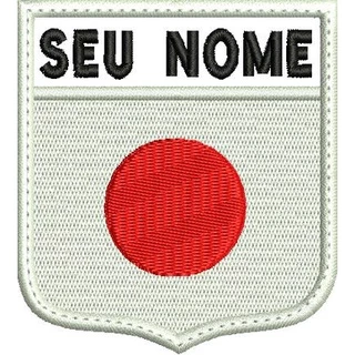 Patch Bordado Brasão Japão com seu nome 7,5x6,8 cm com ou sem carrapicho e também termocolante