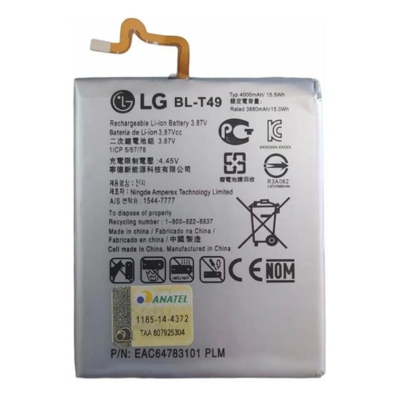 Bateria LG K61 Q630 LMQ630 BLT49 BL-T49