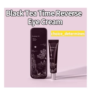 Creme Para Os Olhos Reversas Pretos Pyunkang Yul) 25ml