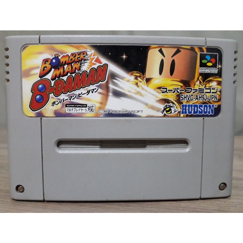 Super Bomberman-Super Nintendo-Parte 1 