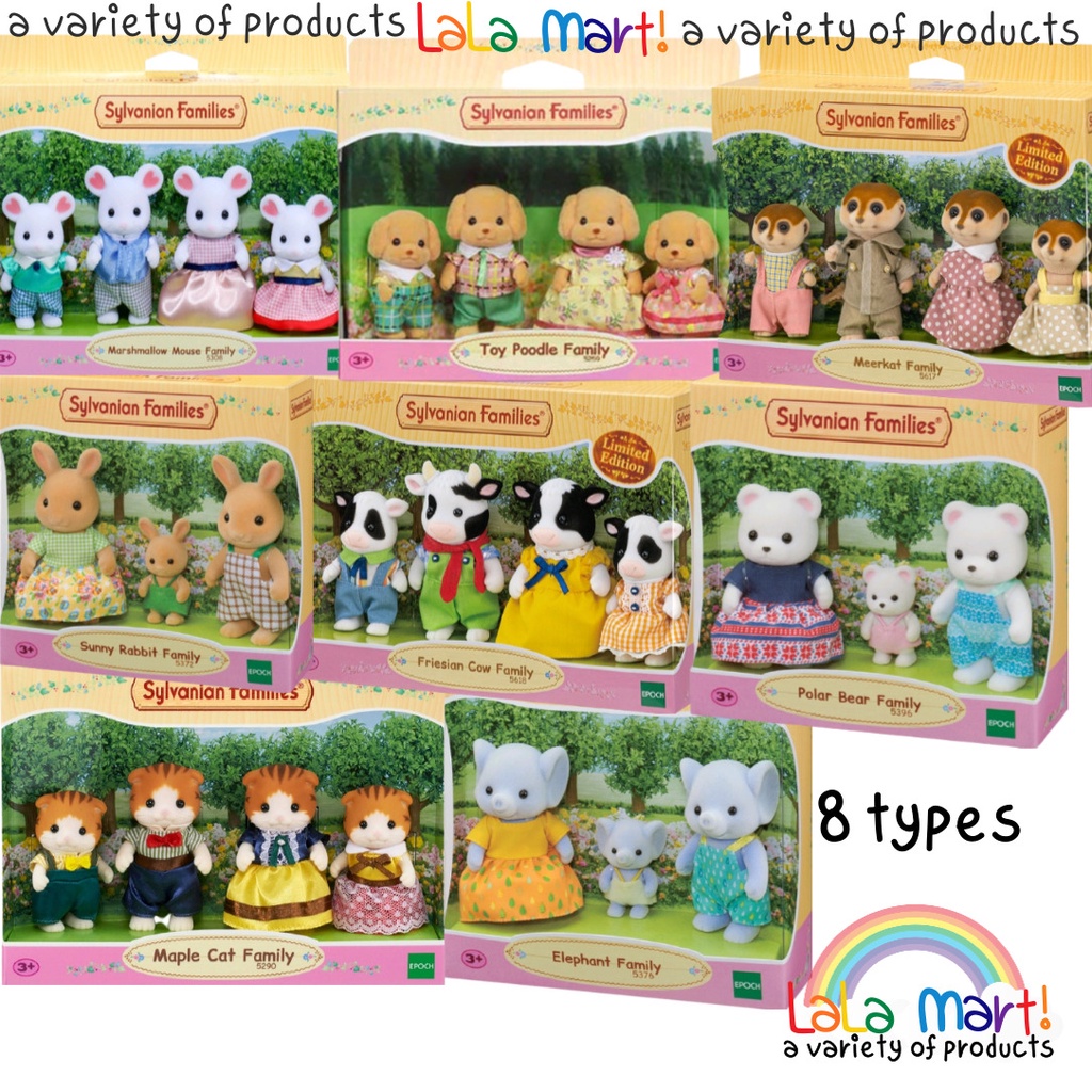 Sylvanian Families - Familia Gatos Mapple, Sylvanian Family