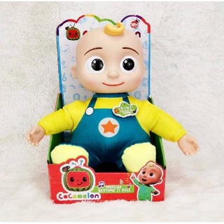 CoComelon Musical Bedtime JJ Doll, Age 3+