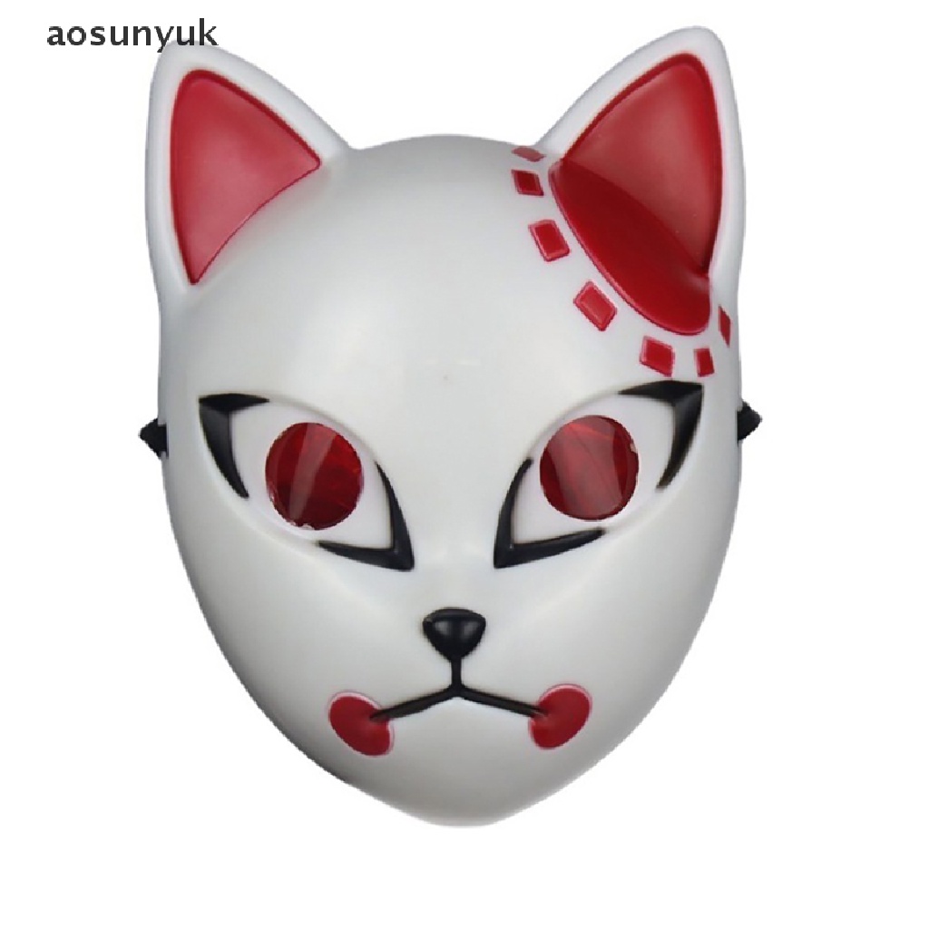 Demon Slayer Kimetsu LED Mask Props Sabito Halloween Party Light Masks For Adult EN