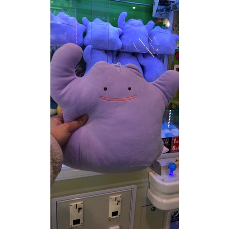 Coleção Ditto Transform - Pelúcias Pokémon