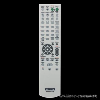 Novo Para Sony RM-AAU013 Receptor De Áudio/Vídeo AV Controle Remoto HTDDW790 HTDDW795 STRDG510 STRK790 STRDG710