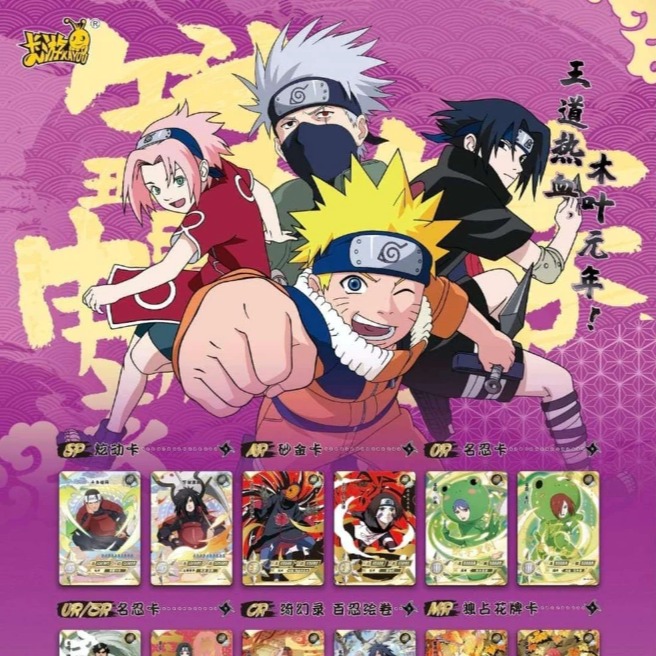 Naruto Kayou TCG - Kit Cards ' SLR ' Completo (60 Cartas Black +