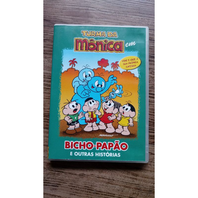 Turma Da Monica Bicho-Papao DVD E Outras Historias Jogos Portuguese Region  4