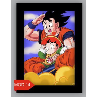 Quadro decorativo Dragon Ball Z O Retorno Dos Androides